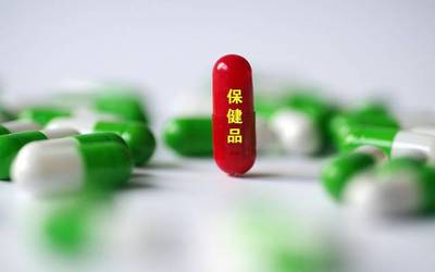 新版醫(yī)保目錄啟用與高速公路新收費(fèi)標(biāo)準(zhǔn) 聚焦2024年1月健康與交通新規(guī)