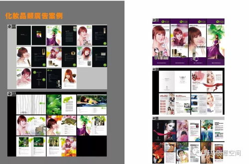 假設(shè)坦白可以從寬 野馬設(shè)計(jì)雜談與市場信息咨詢的思考