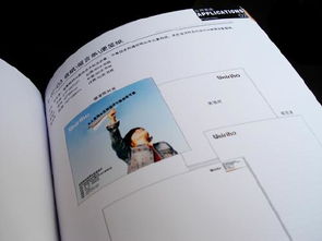 聯(lián)祥瑞企業(yè)集團(tuán) VI系統(tǒng)、畫冊(cè)與產(chǎn)品目錄年度形象升級(jí)，賦能市場信息咨詢新格局